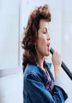 Ночная женщина (1986) смотреть онлайн Ночная женщина (1986) фильм смотреть онлайн