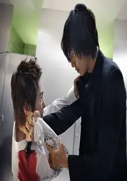 Человек из ниоткуда (2010) смотреть онлайн Человек из ниоткуда (2010) фильм смотреть онлайн