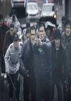 Человек из ниоткуда (2010) в хорошем качестве смотреть онлайн Человек из ниоткуда (2010) фильм в хорошем качестве смотреть онлайн