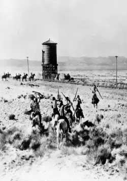 Юнион Пасифик (1939) смотреть онлайн Юнион Пасифик (1939) фильм смотреть онлайн