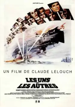 Болеро / Les uns et les autres (1981) фильм смотреть онлайн Болеро / Les uns et les autres (1981) фильм смотреть онлайн в хорошем качестве