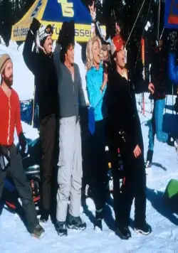 Отмороженные (2001) смотреть онлайн Отмороженные (2001) фильм смотреть онлайн