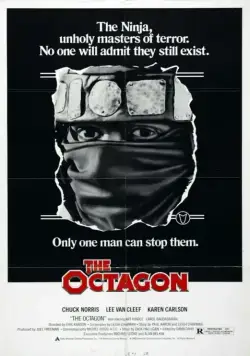 Октагон / The Octagon (1980) фильм смотреть онлайн Октагон / The Octagon (1980) фильм смотреть онлайн в хорошем качестве