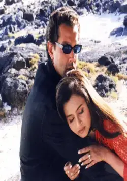 Скорпион (2000) смотреть онлайн Скорпион (2000) фильм смотреть онлайн