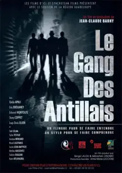 Банда Вест-Индии / Le gang des Antillais (2016) фильм смотреть онлайн в хорошем качестве