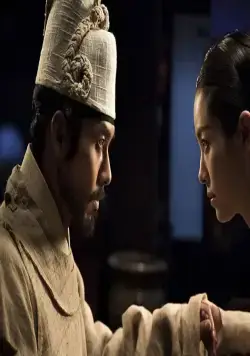 Фатальная встреча (2014) в хорошем качестве смотреть онлайн Фатальная встреча (2014) фильм в хорошем качестве смотреть онлайн