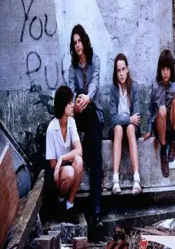 Цементный сад (1992) в хорошем качестве смотреть онлайн Цементный сад (1992) фильм в хорошем качестве смотреть онлайн