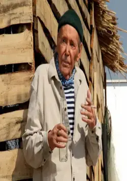 Весь мир у наших ног (2015) смотреть онлайн Весь мир у наших ног (2015) фильм смотреть онлайн