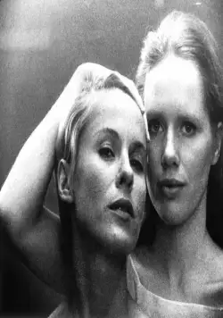 Персона (1966) в хорошем качестве смотреть онлайн Персона (1966) фильм в хорошем качестве смотреть онлайн