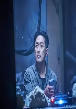 Частная военная компания (2018) смотреть онлайн бесплатно Частная военная компания (2018) фильм смотреть онлайн бесплатно