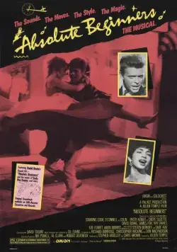 Абсолютные новички / Absolute Beginners (1986) фильм смотреть онлайн Абсолютные новички / Absolute Beginners (1986) фильм смотреть онлайн в хорошем качестве