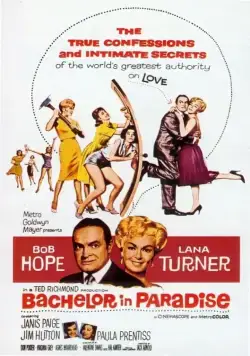 Холостяк в раю / Bachelor in Paradise (1961) фильм смотреть онлайн Холостяк в раю / Bachelor in Paradise (1961) фильм смотреть онлайн в хорошем качестве