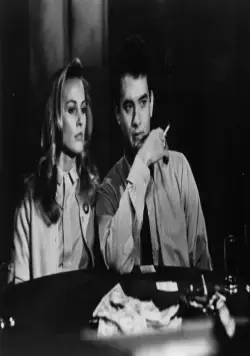 Волонтеры (1985) смотреть онлайн бесплатно Волонтеры (1985) фильм смотреть онлайн бесплатно