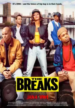 Разрывы / The Breaks (2016) фильм смотреть онлайн Разрывы / The Breaks (2016) фильм смотреть онлайн в хорошем качестве