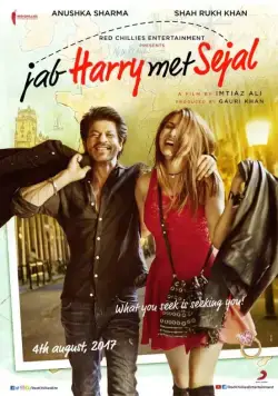 Когда Гарри встретил Седжал / Jab Harry Met Sejal (2017) фильм смотреть онлайн Когда Гарри встретил Седжал / Jab Harry Met Sejal (2017) фильм смотреть онлайн в хорошем качестве