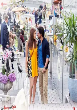 Когда Гарри встретил Седжал (2017) смотреть онлайн бесплатно Когда Гарри встретил Седжал (2017) фильм смотреть онлайн бесплатно