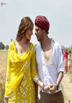 Когда Гарри встретил Седжал (2017) смотреть онлайн Когда Гарри встретил Седжал (2017) фильм смотреть онлайн