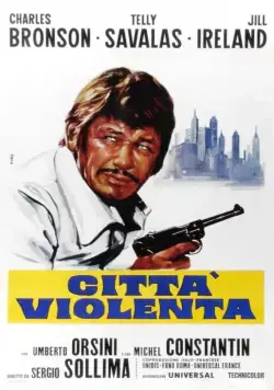 Город насилия / Città violenta (1970) фильм смотреть онлайн Город насилия / Città violenta (1970) фильм смотреть онлайн в хорошем качестве