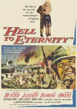 Из ада в вечность / Hell to Eternity (1960) фильм смотреть онлайн в хорошем качестве