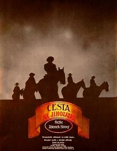 Путь на юго-запад / Cesta na jihozápad (1989) фильм смотреть онлайн в хорошем качестве