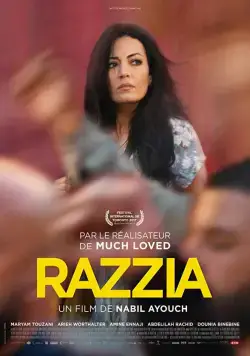 Набег / Razzia (2017) фильм смотреть онлайн в хорошем качестве