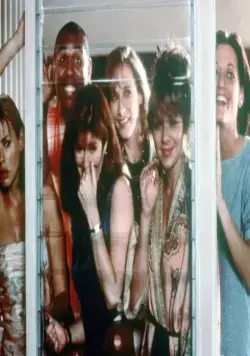 Мальчишник наоборот (1995) в хорошем качестве смотреть онлайн Мальчишник наоборот (1995) фильм в хорошем качестве смотреть онлайн