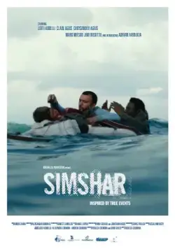 Симшар / Simshar (2014) фильм смотреть онлайн Симшар / Simshar (2014) фильм смотреть онлайн в хорошем качестве