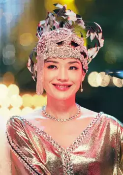 Унесённые пулями (2014) смотреть онлайн Унесённые пулями (2014) фильм смотреть онлайн