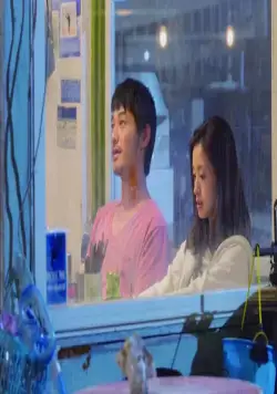 Дневная красавица (2017) в хорошем качестве смотреть онлайн Дневная красавица (2017) фильм в хорошем качестве смотреть онлайн