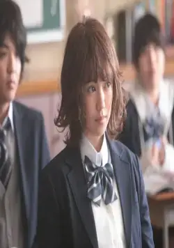 Инуясики (2018) смотреть онлайн Инуясики (2018) фильм смотреть онлайн