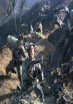 Высота «Гамбургер» (1987) в хорошем качестве смотреть онлайн Высота «Гамбургер» (1987) фильм в хорошем качестве смотреть онлайн