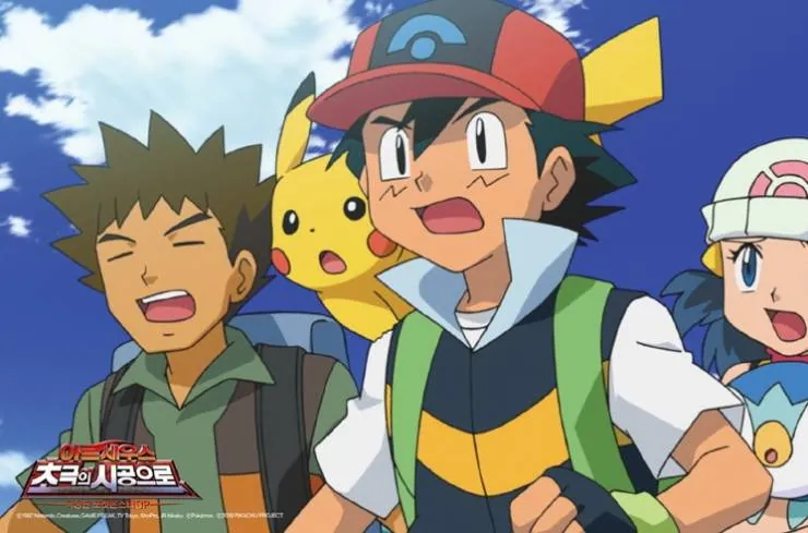 Покемон 12: Аркеус и Камень жизни (2009) в хорошем качестве смотреть онлайн Покемон 12: Аркеус и Камень жизни (2009) мультфильм в хорошем качестве смотреть онлайн