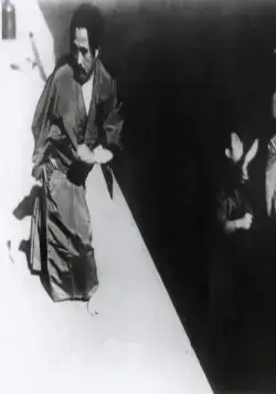 Легенда о великом мастере дзюдо (1943) смотреть онлайн Легенда о великом мастере дзюдо (1943) фильм смотреть онлайн