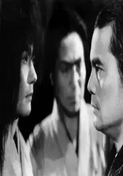 Легенда о великом мастере дзюдо (1943) в хорошем качестве смотреть онлайн Легенда о великом мастере дзюдо (1943) фильм в хорошем качестве смотреть онлайн