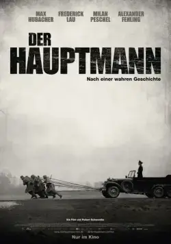 Капитан / Der Hauptmann (2017) фильм смотреть онлайн Капитан / Der Hauptmann (2017) фильм смотреть онлайн в хорошем качестве
