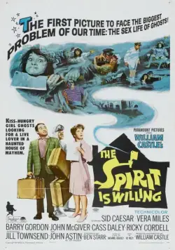Дух желает / The Spirit Is Willing (1967) фильм смотреть онлайн в хорошем качестве