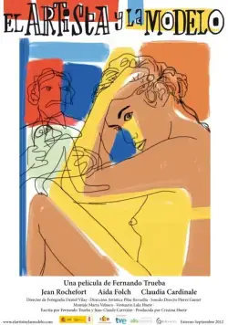 Художник и натурщица / El artista y la modelo (2012) фильм смотреть онлайн в хорошем качестве