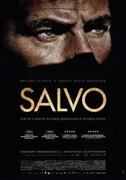 Сальво / Salvo (2013) фильм смотреть онлайн в хорошем качестве