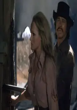 Красное солнце (1971) смотреть онлайн Красное солнце (1971) фильм смотреть онлайн