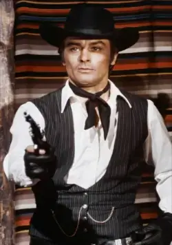 Красное солнце (1971) в хорошем качестве смотреть онлайн Красное солнце (1971) фильм в хорошем качестве смотреть онлайн