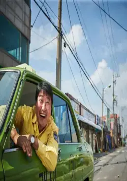 Таксист (2017) смотреть онлайн Таксист (2017) фильм смотреть онлайн