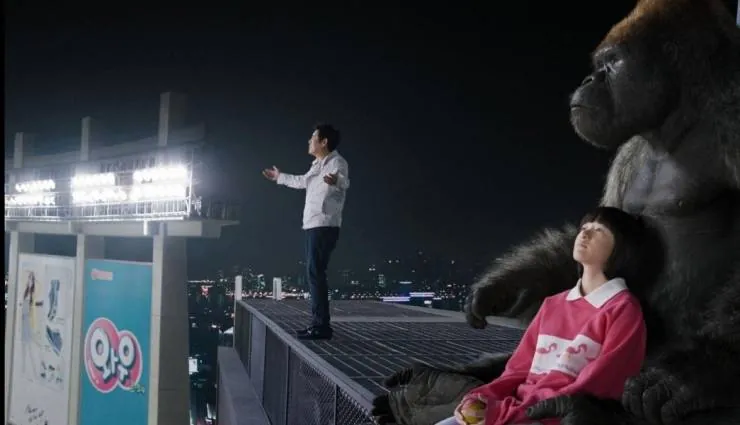 Мистер Гоу (2013) в хорошем качестве смотреть онлайн Мистер Гоу (2013) фильм в хорошем качестве смотреть онлайн