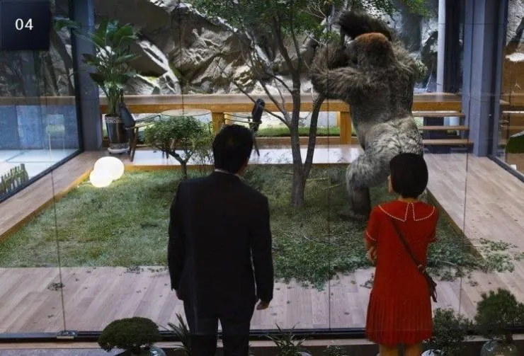 Мистер Гоу (2013) смотреть онлайн Мистер Гоу (2013) фильм смотреть онлайн