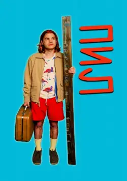 Пил / Peel (2019) фильм смотреть онлайн в хорошем качестве