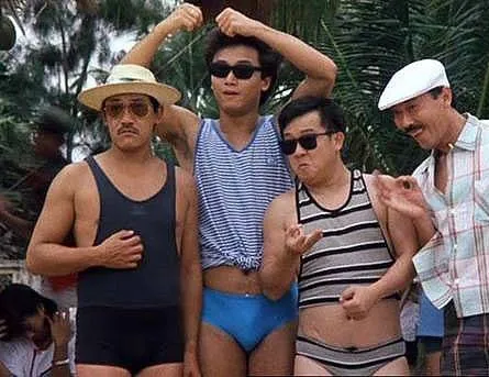 Мои счастливые звезды 2 (1985) смотреть онлайн бесплатно Мои счастливые звезды 2 (1985) фильм смотреть онлайн бесплатно