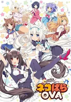 Кошачий рай / Nekopara (2017) мультфильм смотреть онлайн в хорошем качестве