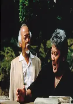 Парень-каратист 2 (1986) смотреть онлайн Парень-каратист 2 (1986) фильм смотреть онлайн