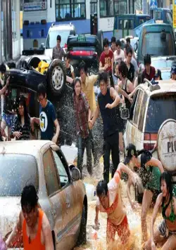 2012: Цунами (2009) в хорошем качестве смотреть онлайн 2012: Цунами (2009) фильм в хорошем качестве смотреть онлайн