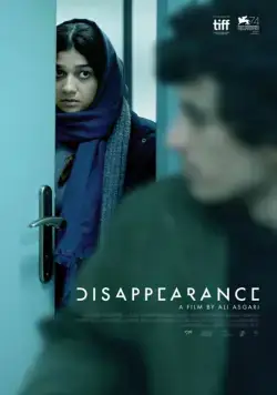 Исчезновение / Disappearance (2017) фильм смотреть онлайн в хорошем качестве