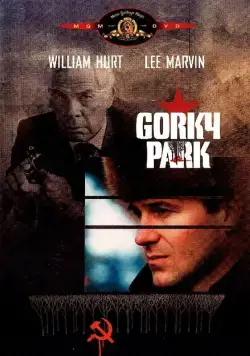 Парк Горького / Gorky Park (1983) фильм смотреть онлайн в хорошем качестве